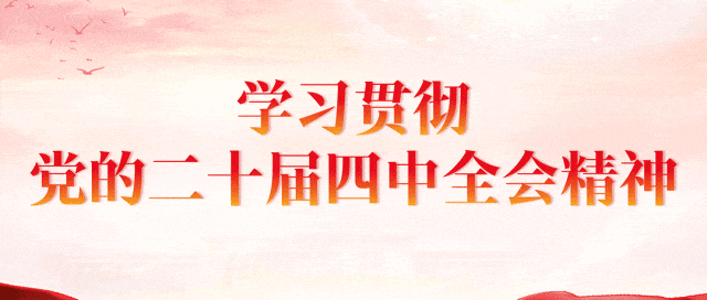 九游娱乐官方入口-带身份证提前入场！今晚8点抢观赛门票！辛集队主场迎战唐山队→